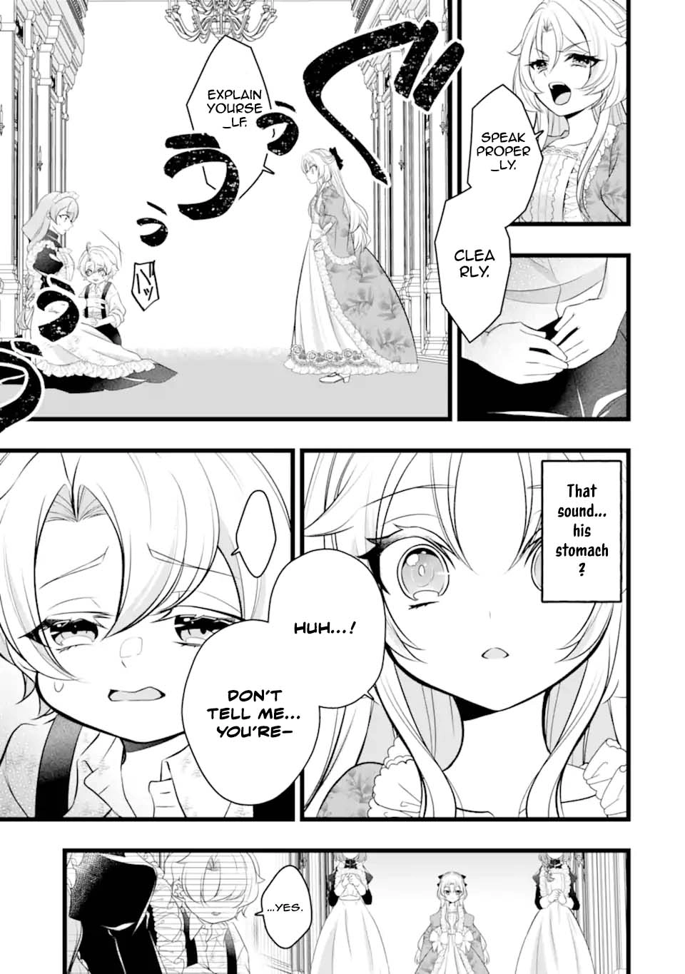 The Evil Princess Will No Longer Kill Anyone Chapter 3 - . Page 3